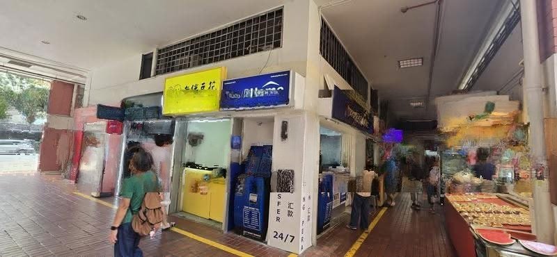 Food & Beverage at Bishan North Shopping Mall